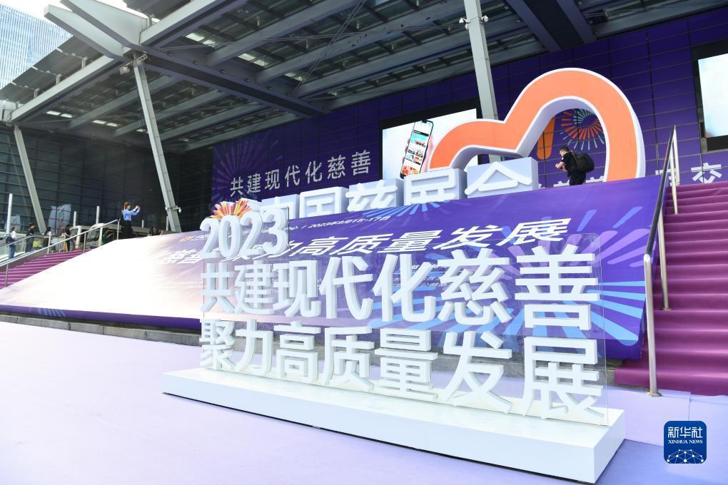 手机押注游戏